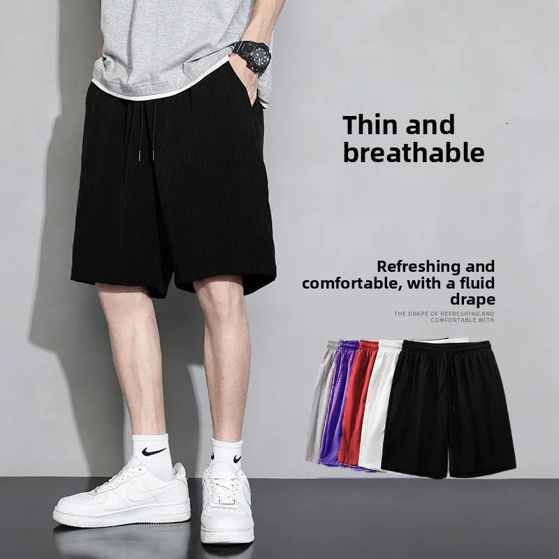 

Men's Summer Ice Silk orts Qui Dry Loose Five-Quarter Length Casual Sports Beach Pants Youthful Vitali Sle Loose Fit