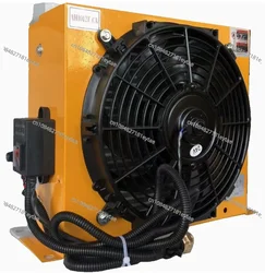 100L/min Hydraulic Air Cooler AH1012  Hardware Tools Fan Air Cooling Oil Cooling Machine  220v 24v 12v 380v Fuel tank cooling