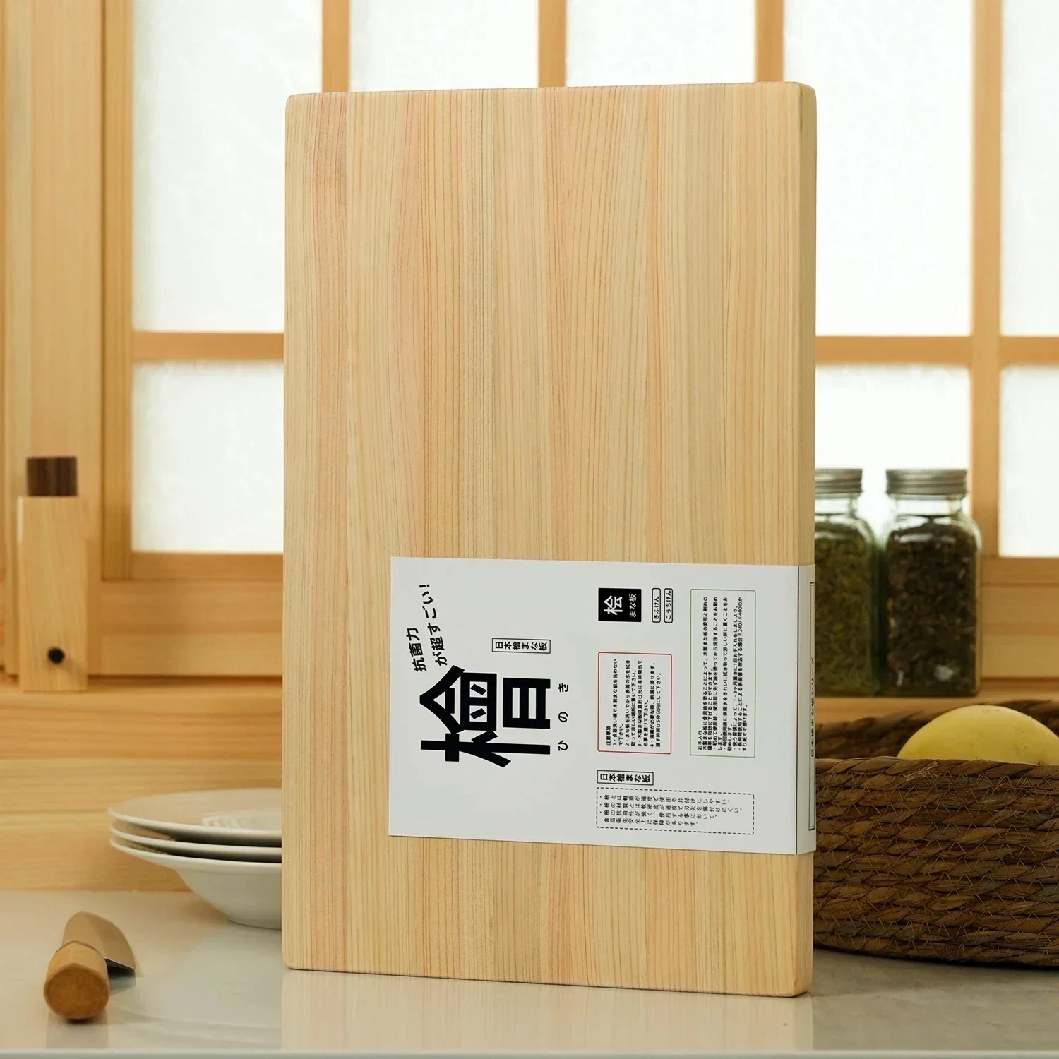 Japan Imported Juniper Cutting Board Solid Wood Cutting Board Household Antibacterial and Mildew Board  Natural Cypress Wood