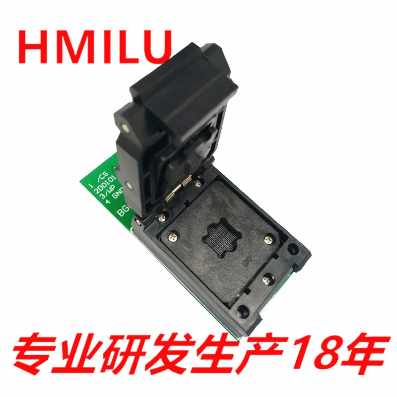 HMILU manufacturer spot W25Q64 chip programming seat, flip cover Flash empty reader BGA24 test seat