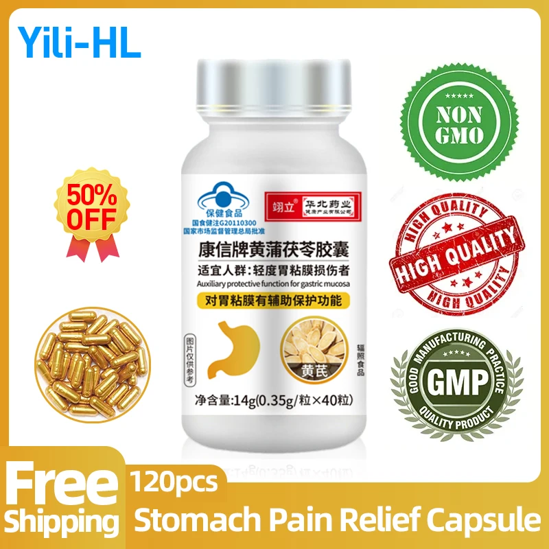 

Stomach Pain Capsule Protect Gastric Mucosa Gastric Ulcer Diarrhea Indigestion Relief Poria Cocos Pill Gastrointestinal Medicine