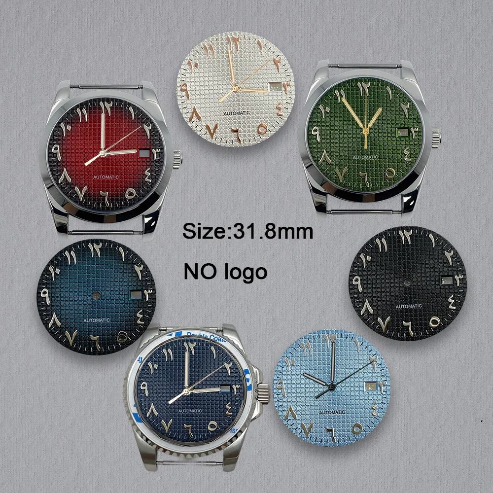 No Logo 31.8mm Watch Arabic Numeral Oak Dial For NH35 Movement Custom Logo Watch Dials Hands Accessories Repair Tools