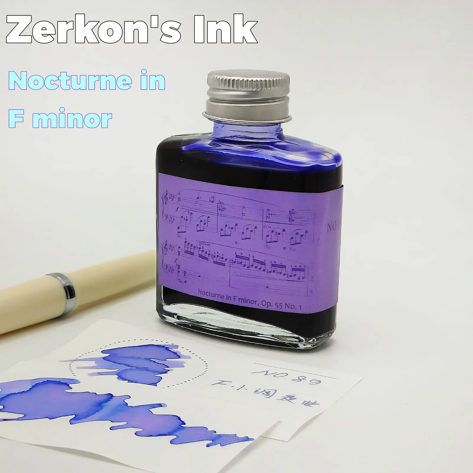 

Zerkon Press NO.89 [F Minor Nocturne]