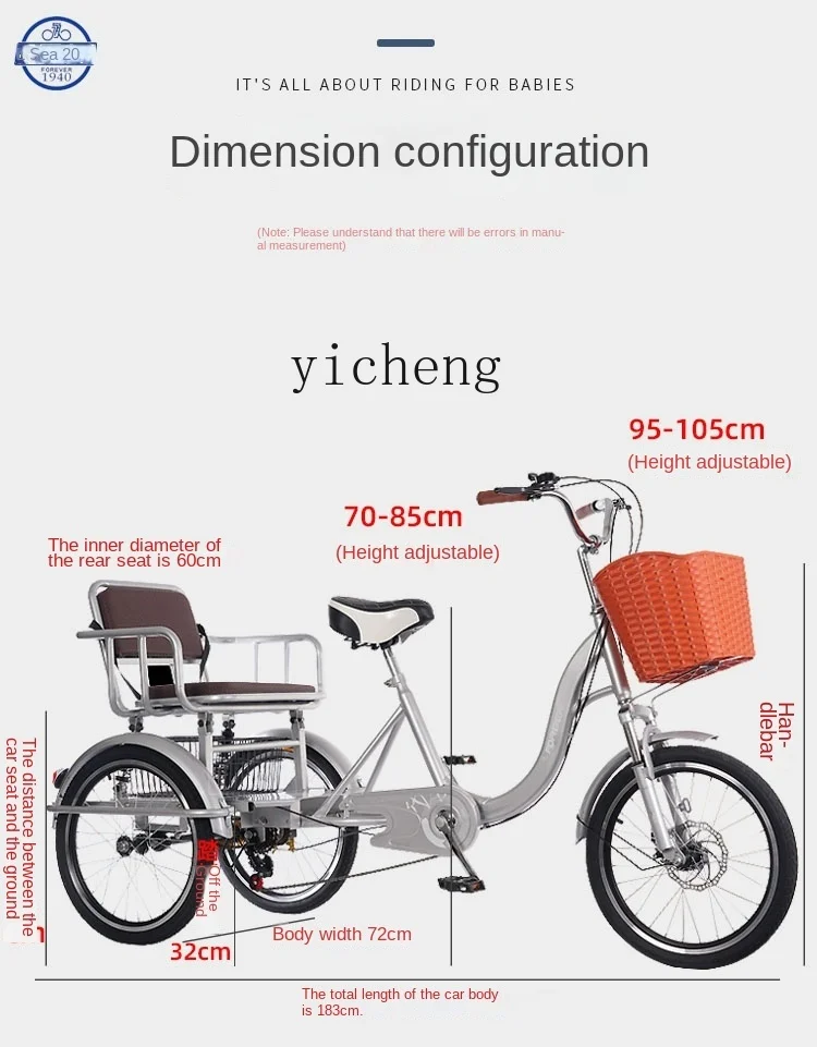 Tqh Elderly Tricycle Pedal Walking Small Variable Speed Disc Brake Human Bicycle Adult