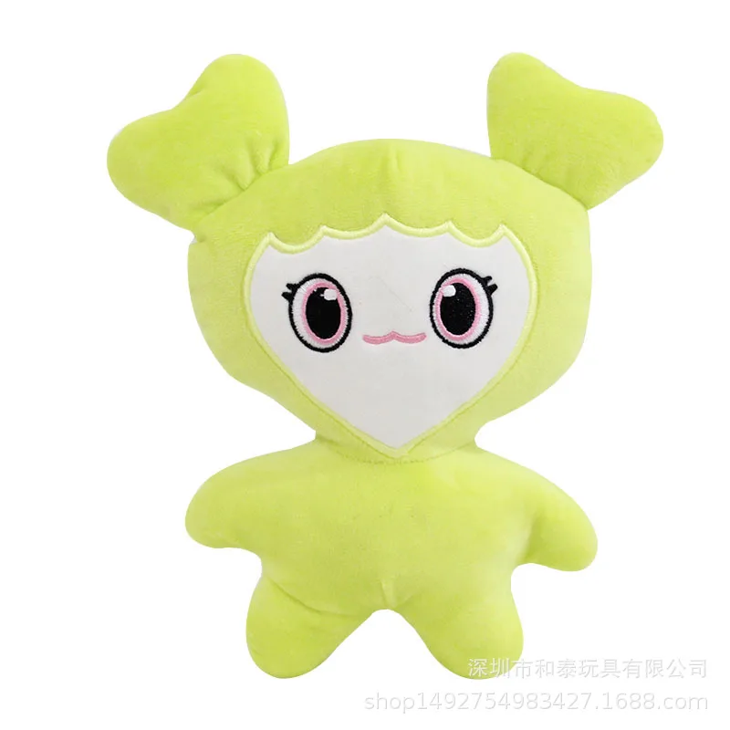 25cm lovelys twice Plush Korean Super Star Plush Toys Cartoon