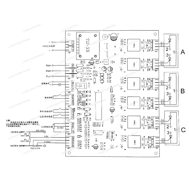 Suitable for Rectifier Trigger Board, Regulating Pressure Plate,  Cabinet Digital Control