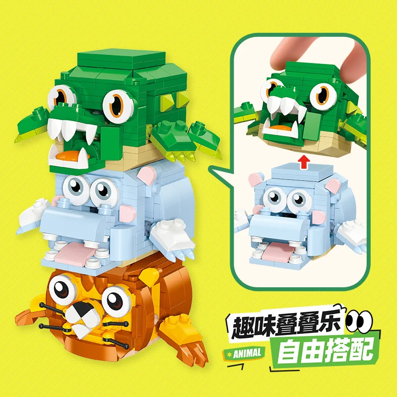 مجموعة حيوانات لطيفة وممتعة للأولاد والبنات، ألعاب تكديس مكعبات البناء الممتعة والمخففة للإجهاد #3