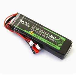 Lipo Battery 2200mAh 3S 8C 11.1V For Remote Control for WFLY ET12 AT9S AT10, Radiolink T8FB