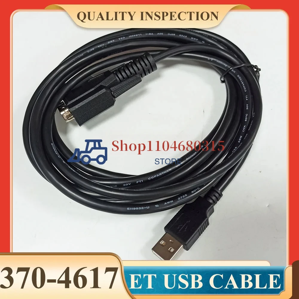 

ET3 ET4 370-4617 Communication Adapter 3 Group Cable 3704617 for Caterpillar Diagnostic Tool Wiring Harness