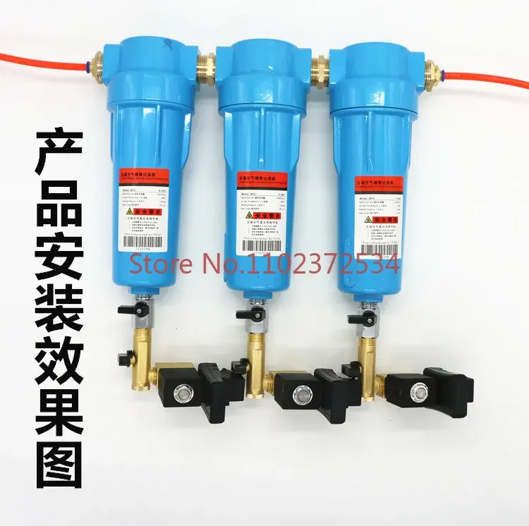 

Compressed Air Precision Filter C-013 T-013 A-013 Water, Oil, and Dust Removal Main Pipeline Filter