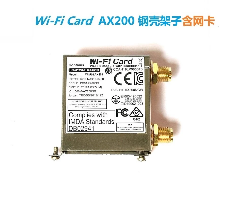 For ASUS H610m Z690P desktop Gigabit wireless network interface card 8260NGW WIF5 Bluetooth 4.1