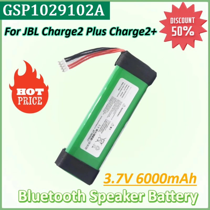 

New 3.7V 6000mAh GSP1029102A Battery for JBL Charge2 Plus Charge2+ Charge 2 Plus Bluetooth Speaker Replacement Batteries
