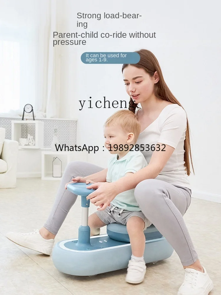 ZZ Swing Car Children's Luge Suitable for 1-3 Years Old Baby's Kiddie Ride