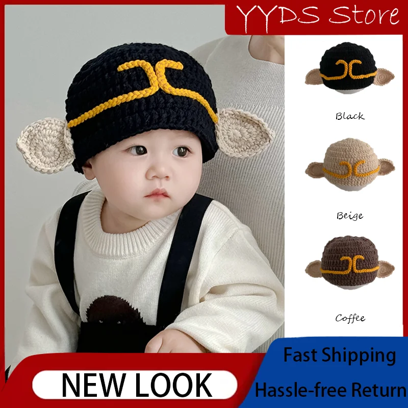

Kids' Piglet Knitted Hat: Cute Funny, Winter Autumn Parent-child style, Warm Wool, Unisex Baby Toddler Beanie Cap