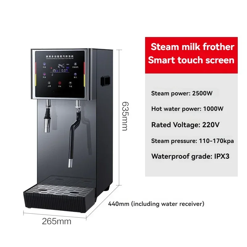 1PC 220v Electric Inlet Water Boiler Commercial Steam Water Boiler Milk Foam Machine Commercial Water Heater Straight Drink