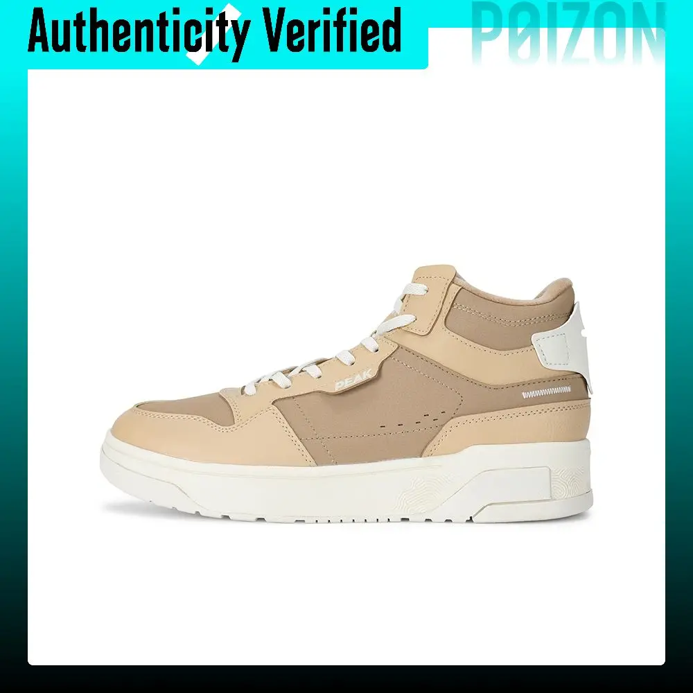 PEAK Taichi BIG Triangle 1.0 Synthetic Leather Versatile Fleece Lined Thermal Abrasion Resistant Lightweight High top ET34527M