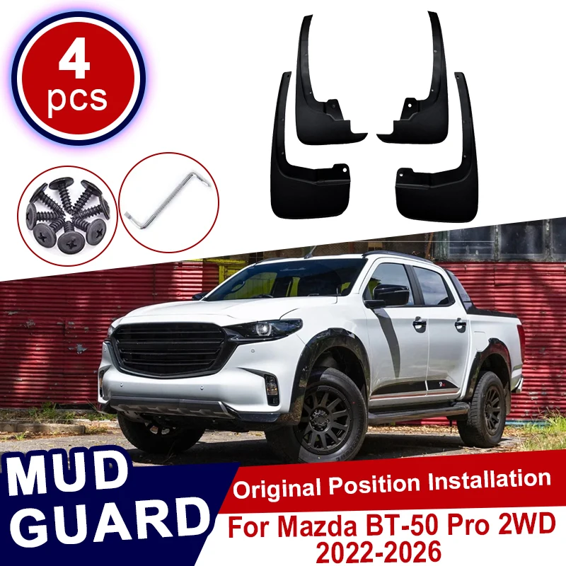 For Mazda BT 50 2023 Fenders Pro 2WD 2022~2026 Accessories Car Mudguard Front Rear Mudflap Flare Cover Guards Wheel Mud Body Kit