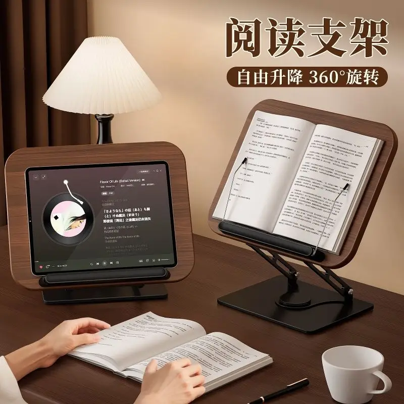 soporte-para-libros-soporte-de-lectura-con-abrazadera-soporte-para-libros-soporte-para-lectura-de-libros-soporte-para-ipad-para-leer-acostado