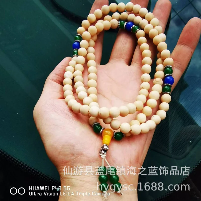 108White Jade Bodhi Pieces of Weathering Old Seeds Wholesale Rosary Manufacturer Supply