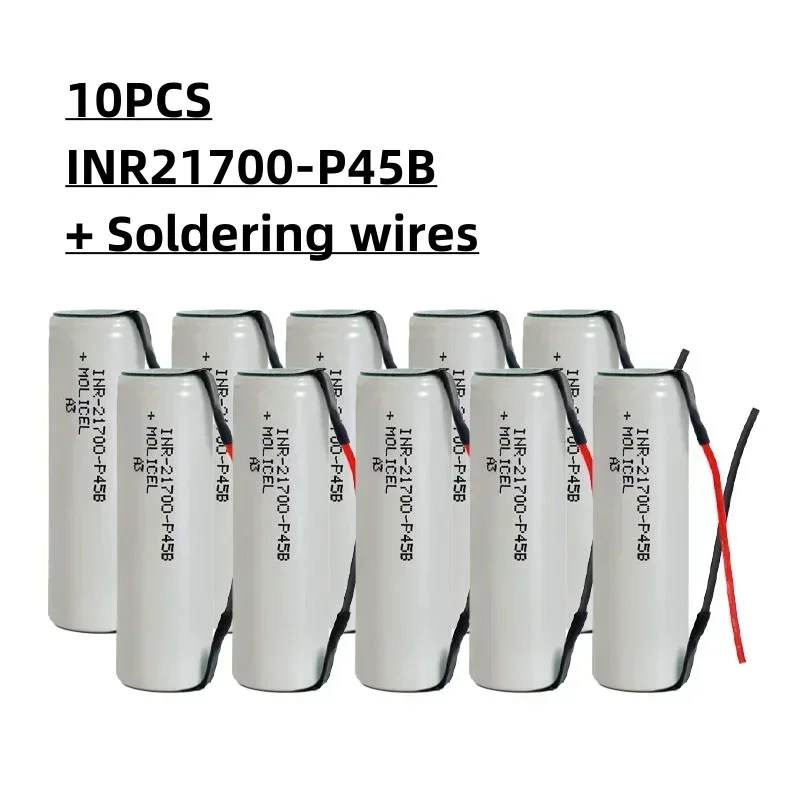 Лучшая аккумуляторная батарея большой емкости INR 21700 P45B 4500 мАч 3,7 В 10C с разрядкой высокой мощности 21700 + никелевый лист + провод