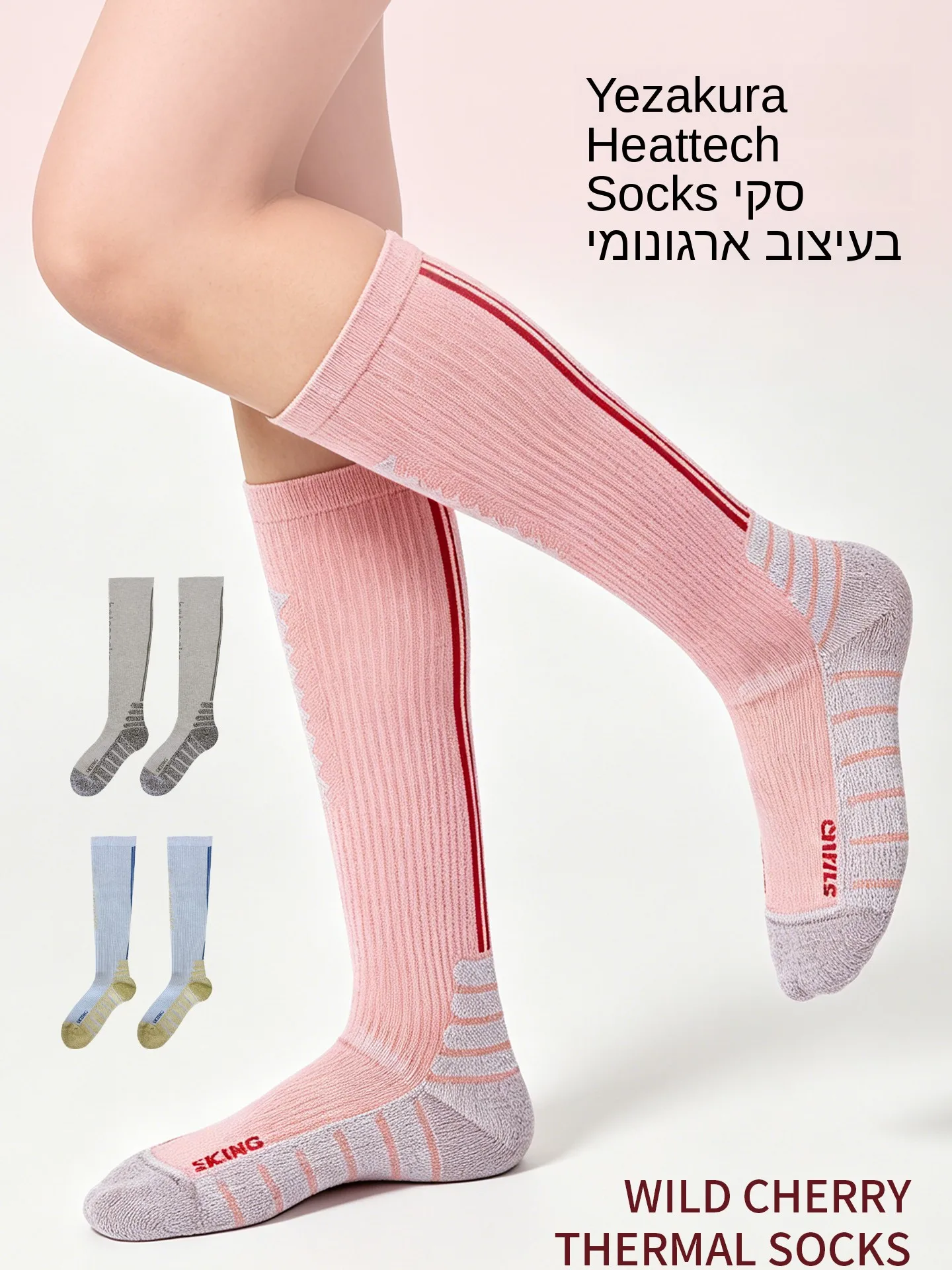 chaussettes-en-laine-chaudes-pour-femmes-pour-les-sports-de-plein-air-la-randonnee-l'alpinisme-absorbant-la-transpiration-sechage-rapide-chaussettes-de-compression-par-keepmoney