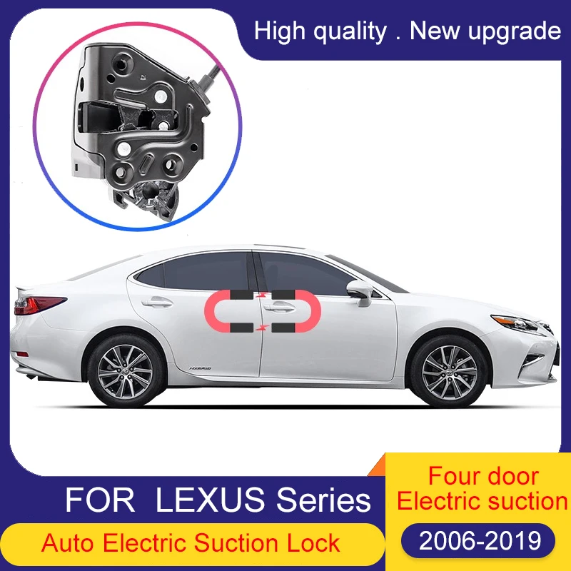 Smart Auto Electric Suction Door Lock For LEXUS GS ES 240C/350 IS RX CT LC NX LM Soft Close Door Super Silence Car Vehicle Door