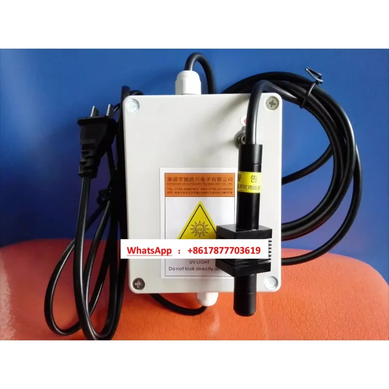 LED point light source, single-head point light source curing, glue-specific LED point light source illuminator