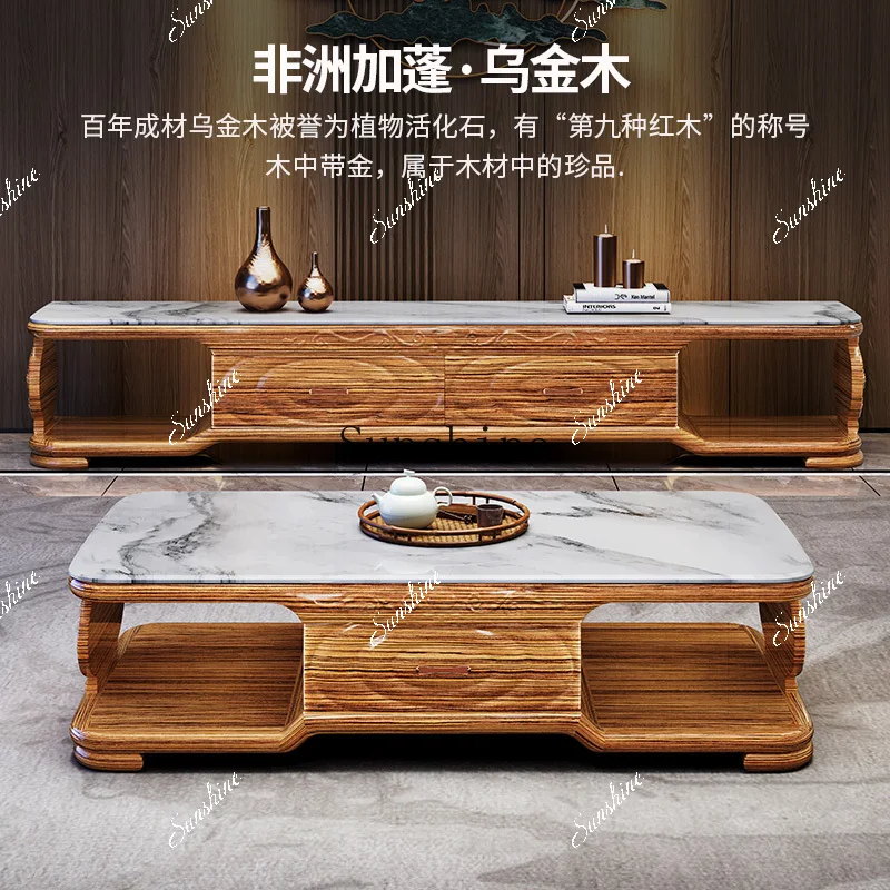 Modern ebony new Chinese coffee table TV cabinet combination living room furniture small apartment storage drawer  FT