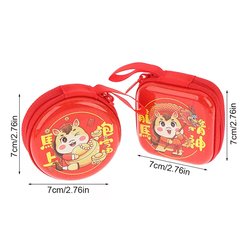 2026 سنة الحصان عملة سماعة محفظة مستديرة مربع المحفظة كابل يو اس بي حافظة للبطاقات حافظة مهرجان الربيع حفلة هدية للأطفال