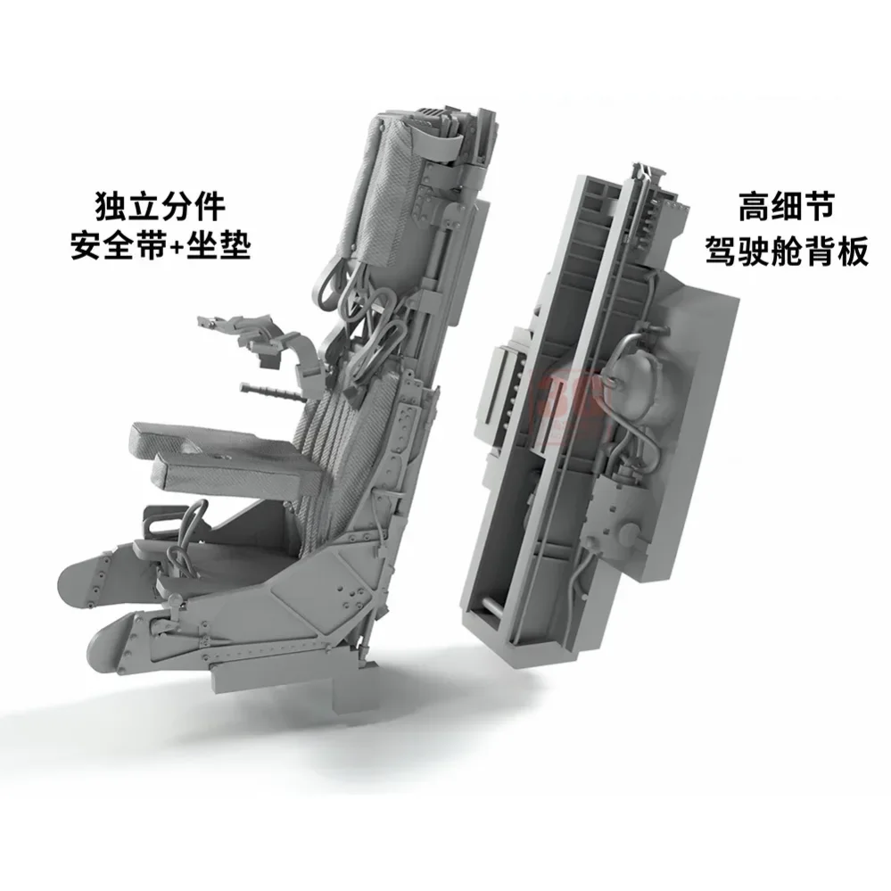 

AV-8B Harrier Ejection Seat/Movable Intake Module 480302-480303 1/48 Scale Model Accessories Rockit 3D Printed Resin,