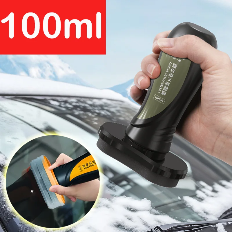 Car Windshield Cleaning Rainproof Antifogging Agent Universal Anti-fogging Snow-melting Agent Auto Clean Tool Accessories