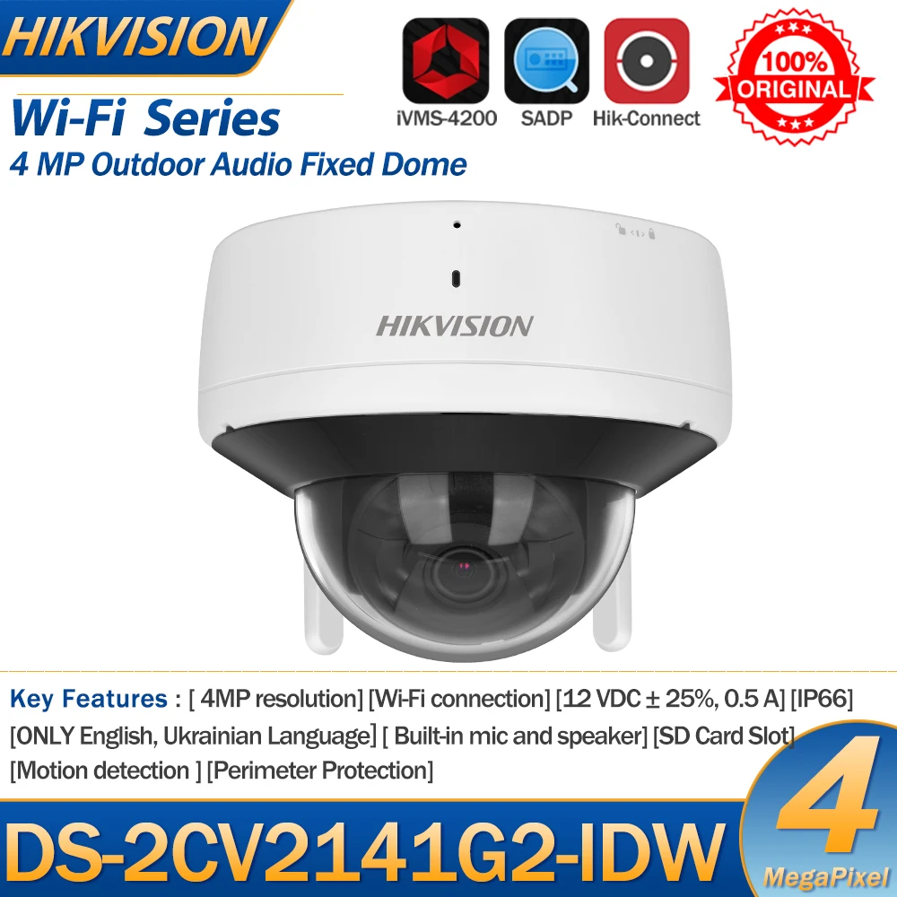 Hikvision 4MP IP Camara DS-2CV2141G2-IDW Wi-Fi Connect Outdoor Audio Fixed Dome Network Camera Two-Way Audio Video Surveillance