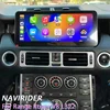 12.3 インチランドローバーレンジローバー V8 L322 2005-2012 車マルチメディアビデオ Gps Wifi 4 グラムヘッドユニット Carplay Android タッチスクリーン 1