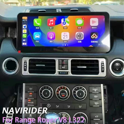 12.3 インチランドローバーレンジローバー V8 L322 2005-2012 車マルチメディアビデオ Gps Wifi 4 グラムヘッドユニット Carplay Android タッチスクリーン