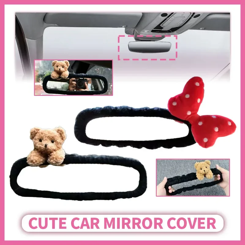 

Creative Car Cover Creative Auto Accessories Car Rearview Mirror Cover Women's Mirror Bear/Bow/Bowknot /Panda Elastic Decoration