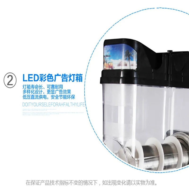 آلة عصير طين تجارية ذات سعة كبيرة آلة عصير ذوبان الثلج الصغيرة التجارية #6