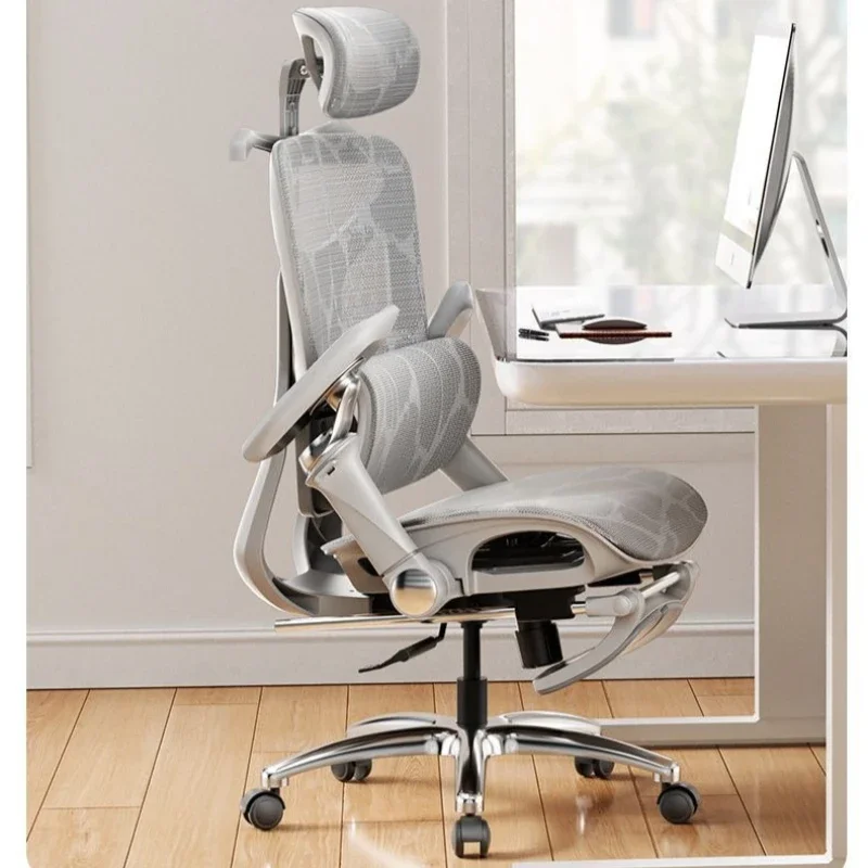 Multi-functional Computer chair Home comfortable sedentary e-sports chair Boys can lie in the office