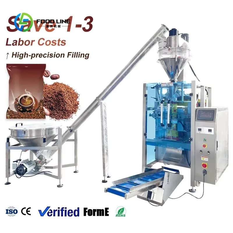 Customized Automatic High Speed Powder Vertical Packaging Machine Coffee Powder Cake Mix Filling Sealing Machine