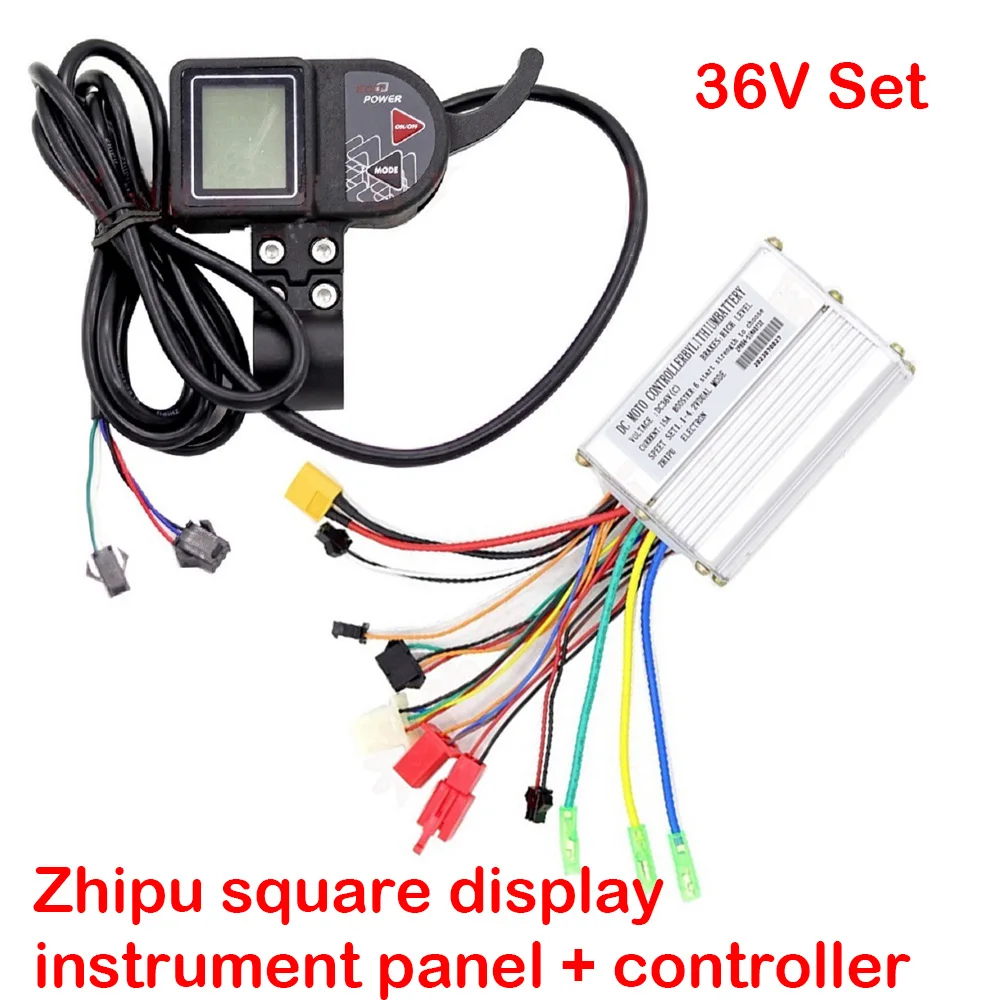 Zhipu 36V15A/48V18A electronic controller 36V square/48V round display instrument panel electric scooter modification accessorie