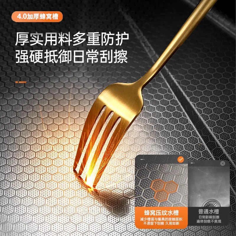 Fregadero de cascada, lavabo de cocina en relieve en forma de panal, ranura grande de acero inoxidable 304 engrosada