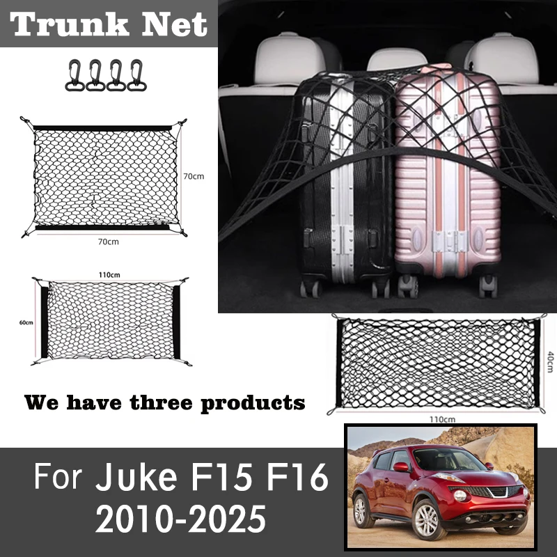 

Trunk Mesh Cargo Luggage Net For Nissan Juke 2013 Accessories F15 F16 Nylon Bag Storage Rear Back Cargo Nets Parts Car Supplies