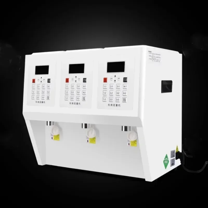 Home Electric Fruit Powder Quantifier Commercial Milk Powder Plant Fat Creamer Tea Shop Powder Machine Quantifier