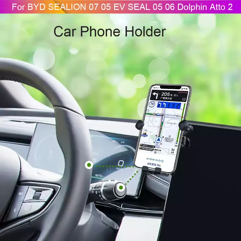 Car GPS Screen Navigation Stand For BYD Dolphin Atto 2 SEAL EV 05 06 SEALION 5 7 EV Special Phone Holder Modify Auto Accessories