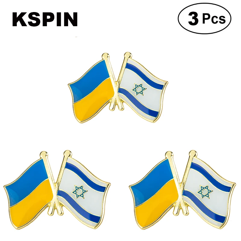 

Ukraine and Israel Friendship Flag Lapel Pins Badges Brooches