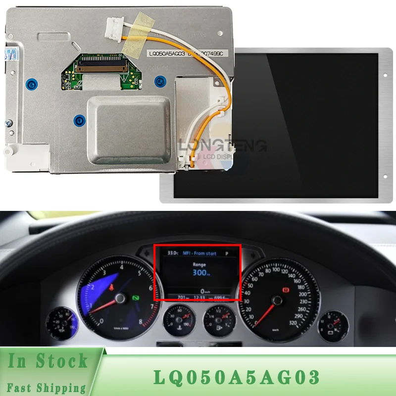 LQ050A5AG03 LQ5AW136 Brand new 5 inch LCD Screen Display Panel for M-ercedes P-osche V W T-ourage car LCD Screen