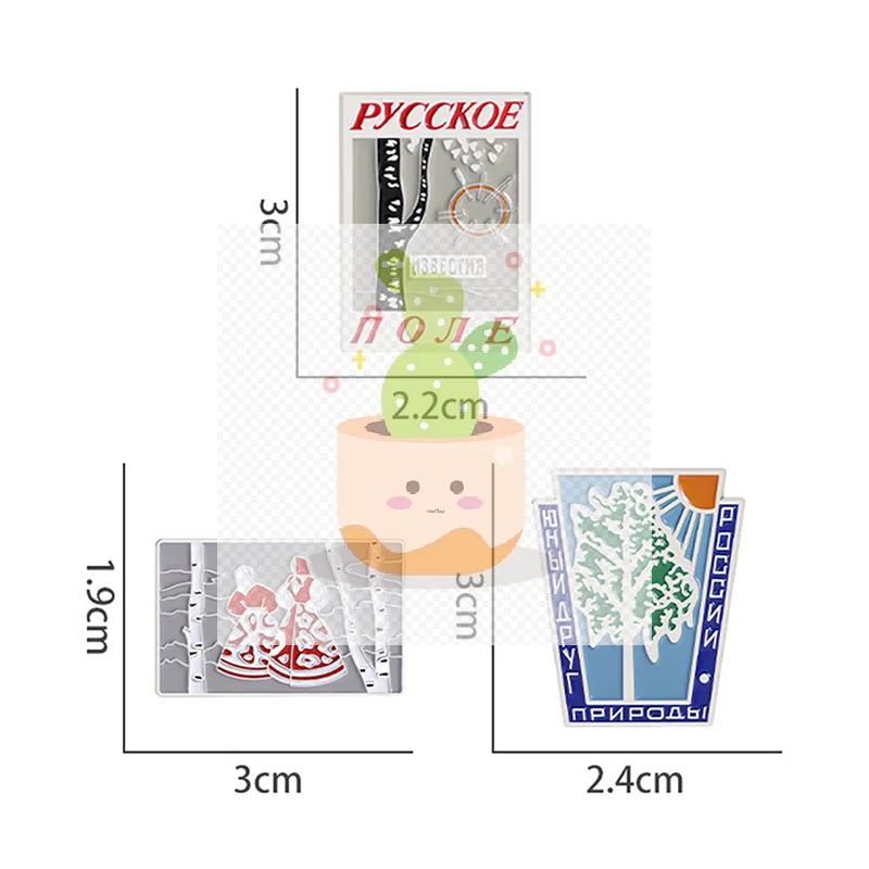 2 قطعة شجرة بسيطة المينا دبابيس النباتات الإبداعية الأبيض البتولا فتاة دبابيس ظهره التلبيب شارات مجوهرات هدية لصديق