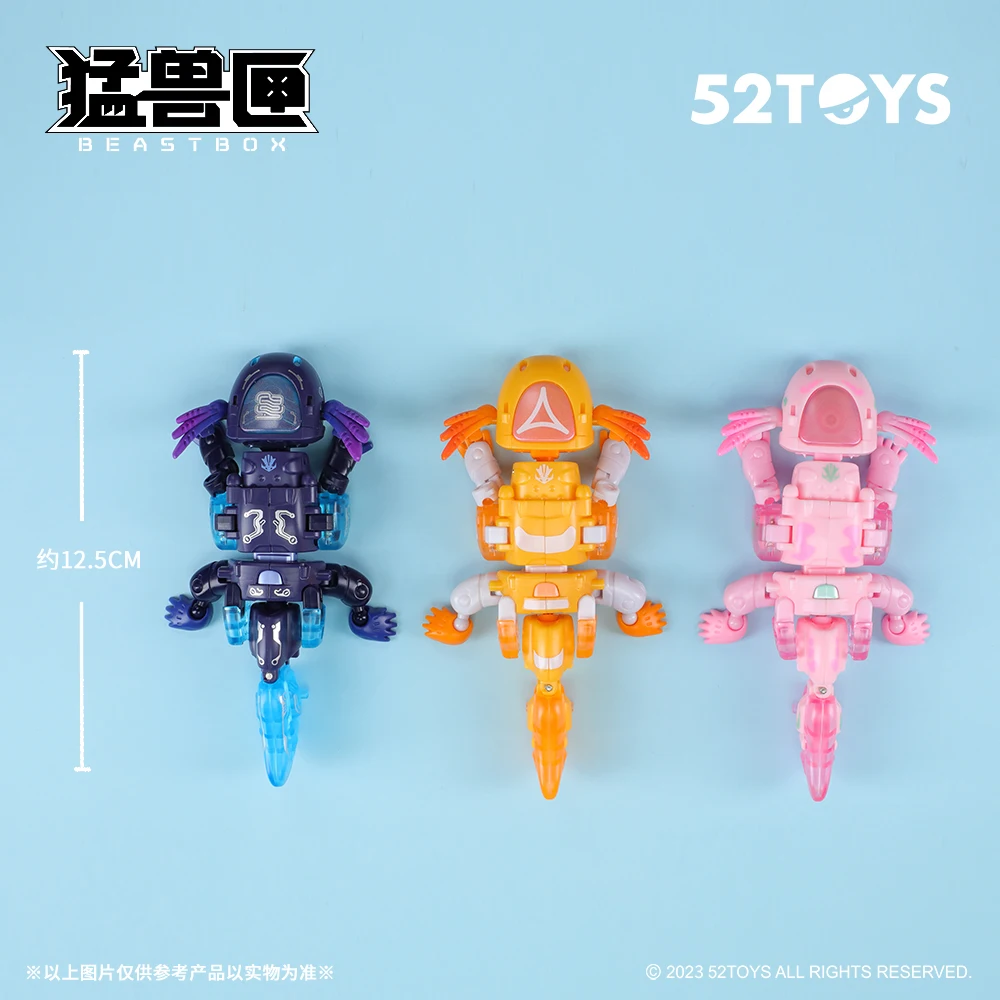 52TOYS Beastbox BB-63 HEATMISER&BLOWBACK&WANDERING STAR, Converting in Mecha and Cube, Action Figure, with 4cm storage box