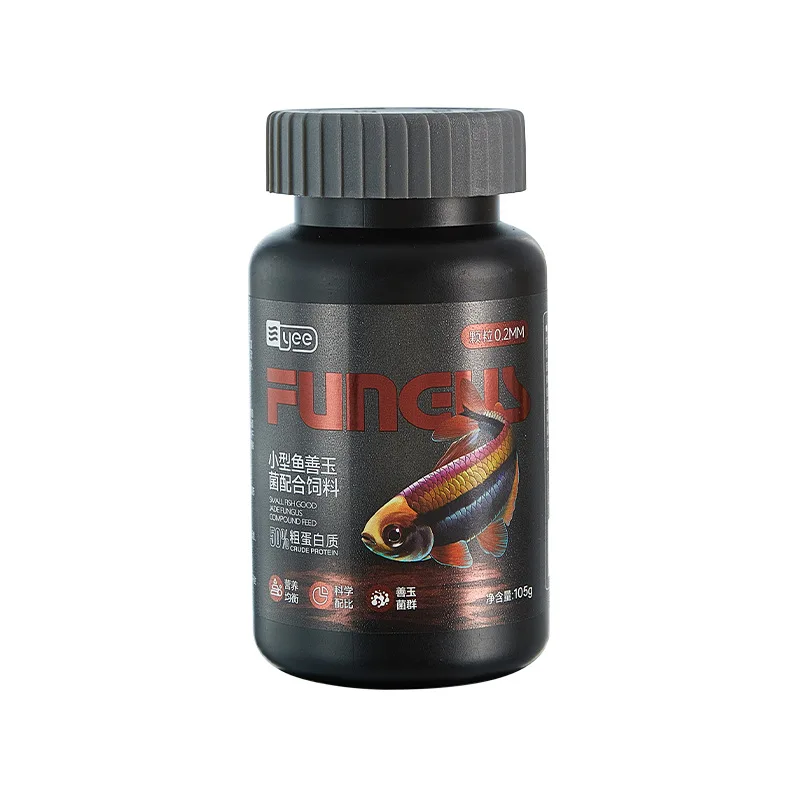 Yee Probiotic Guppy Food,Micro-Pellets with Beneficial Bacteria for All Tropical Fish,for Tetras,Mollies&Small Community Fish view 5