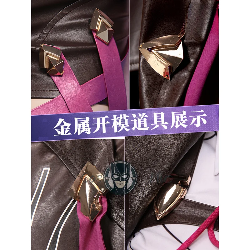 Kafka Cosplay Game Honkai Star Rail Costume Anime Leather Jacket Shorts Outfit Halloween RolePlay Shirt Uniform for Women Girls