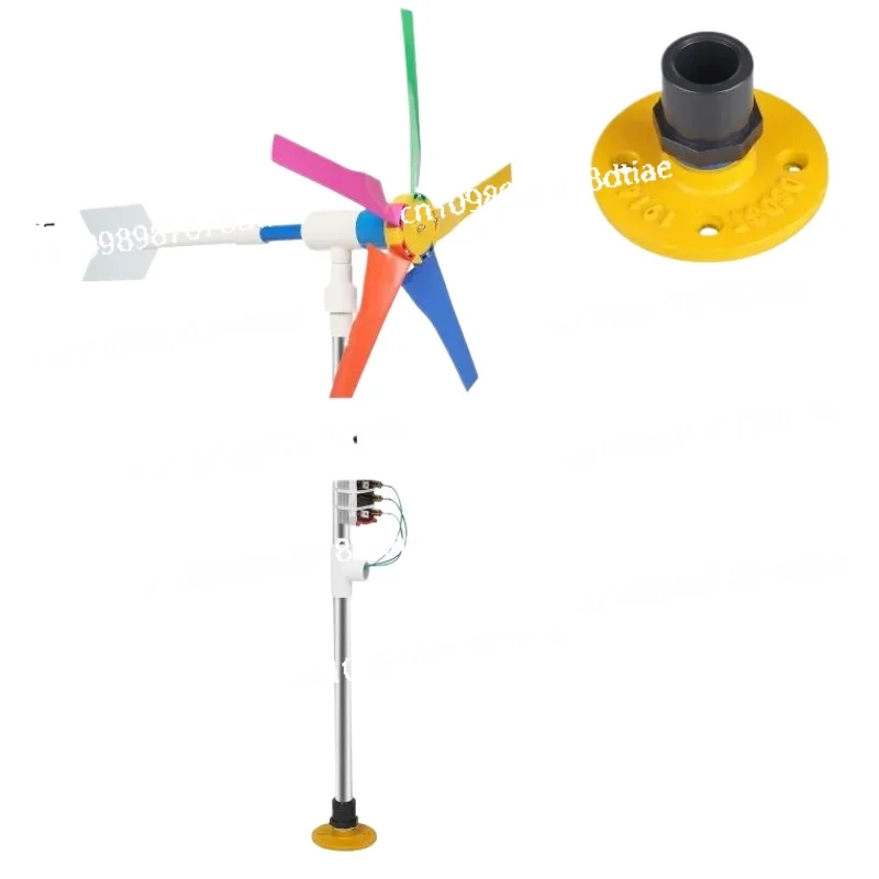 

Five Leaves Self Made Wind Turbine Courtyard Mounted Lamp with Decorative Color Windmill Balustrade Decoration Yard Balcony